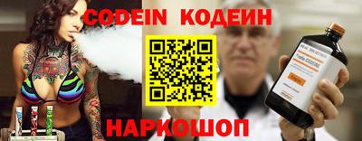 PSILOCYBIN Кумертау