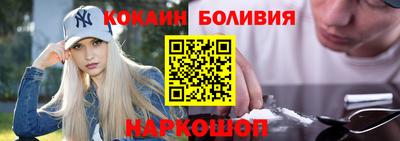 крисы Кулебаки
