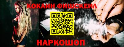 PSILOCYBIN Кумертау