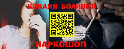 метамфетамин Кунгур