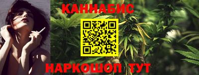 PSILOCYBIN Кумертау