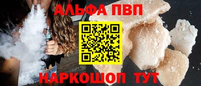 крисы Кулебаки
