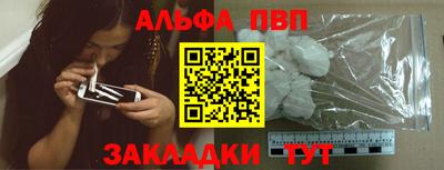 PSILOCYBIN Кумертау