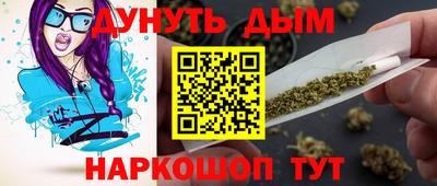 PSILOCYBIN Кумертау