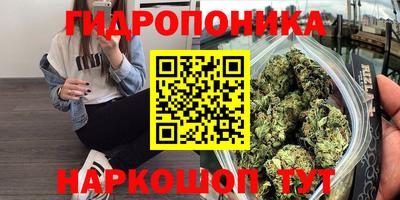 метамфетамин Кунгур