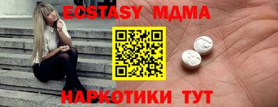 крисы Кулебаки