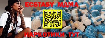крисы Кулебаки