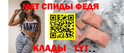 PSILOCYBIN Кумертау