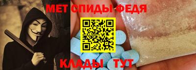 PSILOCYBIN Кумертау