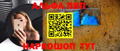 крисы Кулебаки