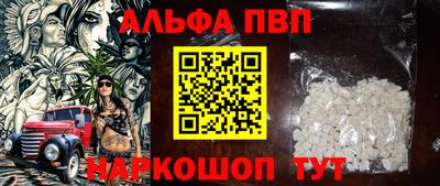 крисы Кулебаки