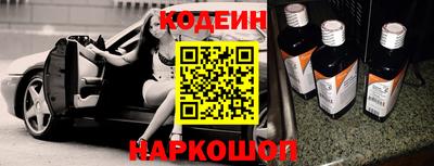 PSILOCYBIN Кумертау