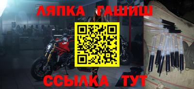 крисы Кулебаки