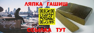 крисы Кулебаки