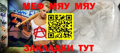 крисы Кулебаки